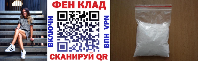Amphetamine 97%  закладка  Сегежа 