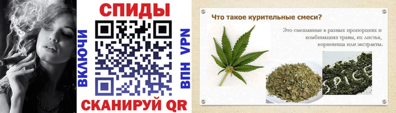 Бутират GHB купить наркотики цена Сегежа