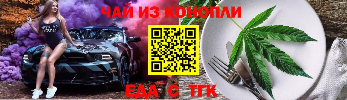 МЕТАДОН Сегежа