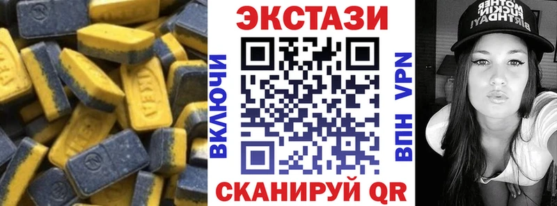 купить   Сегежа  ЭКСТАЗИ Philipp Plein 