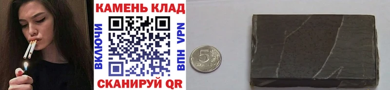 ГАШ ice o lator  где можно купить наркотик  кракен ТОР  Сегежа 