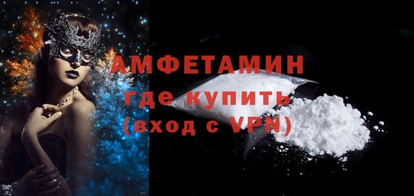 экстази Баксан