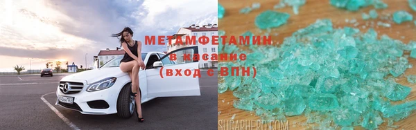 героин Балабаново