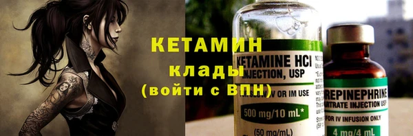 героин Балабаново