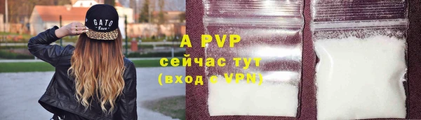 героин Балабаново