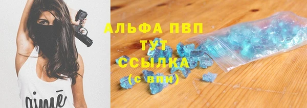 экстази Баксан