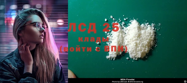 героин Балабаново