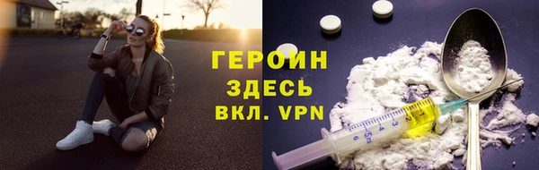 экстази Баксан