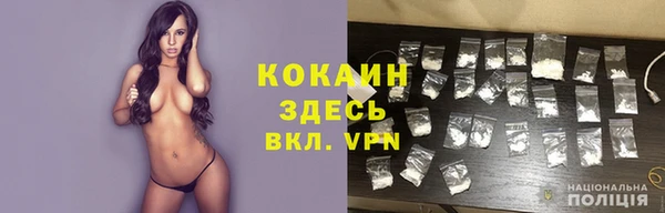 экстази Баксан