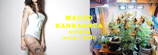 MDMA Premium VHQ Белоозёрский