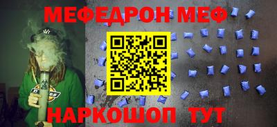 марки nbome Лесосибирск
