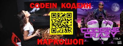 марки nbome Лесосибирск