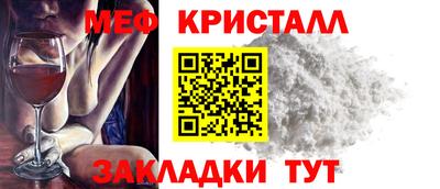 марки nbome Лесосибирск
