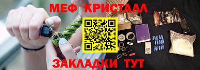 марки nbome Лесосибирск