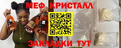 COCAINE Ливны