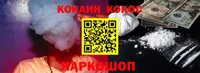 марки nbome Лесосибирск