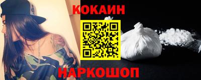 сатива Ликино-Дулёво