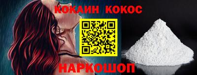 марки nbome Лесосибирск