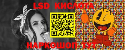 марки nbome Лесосибирск