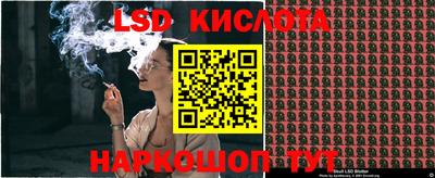 марки nbome Лесосибирск