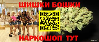 COCAINE Ливны