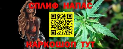 COCAINE Ливны
