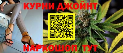 марки nbome Лесосибирск