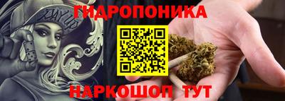 COCAINE Ливны