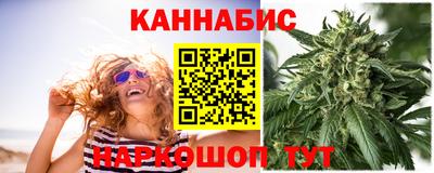 сатива Ликино-Дулёво