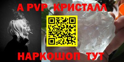 марки nbome Лесосибирск