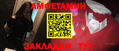 марки nbome Лесосибирск