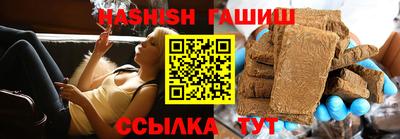 COCAINE Ливны