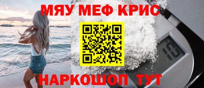 марки nbome Лесосибирск