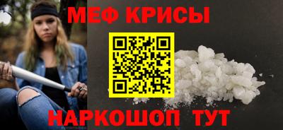 сатива Ликино-Дулёво