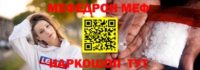 марки nbome Лесосибирск