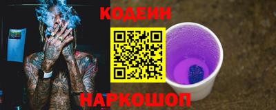 сатива Ликино-Дулёво