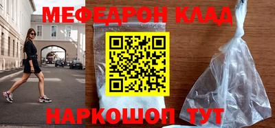 марки nbome Лесосибирск