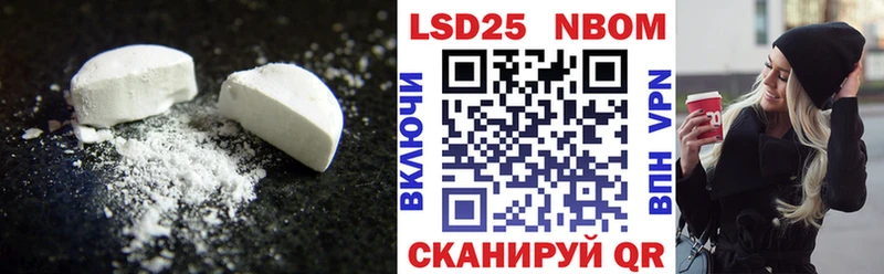 ЛСД экстази ecstasy  MEGA вход  Сегежа 