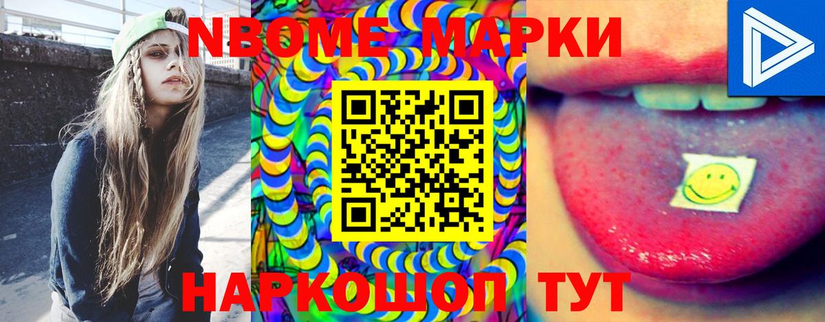 Лсд 25 экстази ecstasy  Вход с VPN  Сегежа  Лсд 25 экстази  LSD-25 экстази ecstasy 